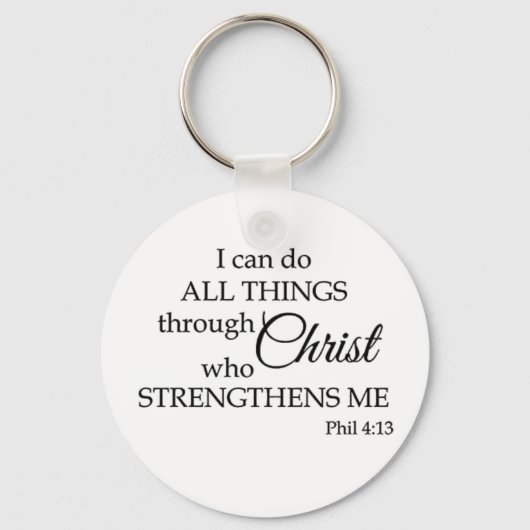 私はキリストの聖なる書物、 経典を通して全てのことを成し遂げる キーホルダー (正面)