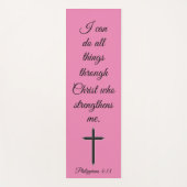 私はキリストの聖なる書物、 経典を通して全てのことを成し遂げる ヨガマット (正面)