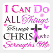 私はキリストを通してすべてのことをすることができる スクエアシール (正面)