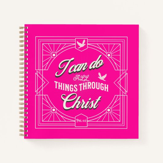 私はキリストを通してすべてのことをすることができる ノートブック (正面)