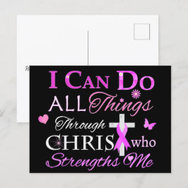 私はキリストを通してすべてのことをすることができる ポストカード