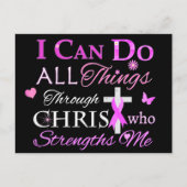 私はキリストを通してすべてのことをすることができる ポストカード (正面)