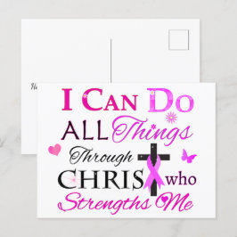 私はキリストを通してすべてのことをすることができる ポストカード