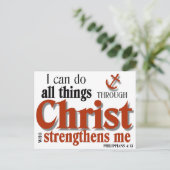 私はキリストを通してすべてのことをすることができる ポストカード (スタンド正面)