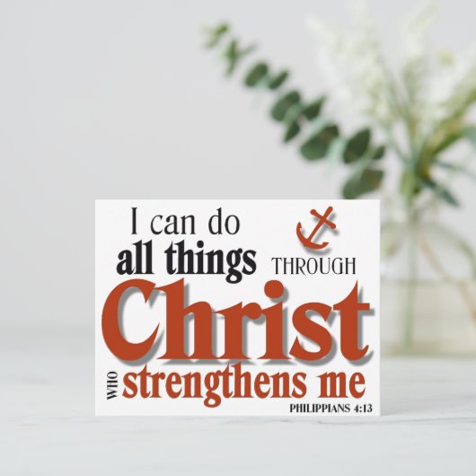 私はキリストを通してすべてのことをすることができる ポストカード (スタンド正面)