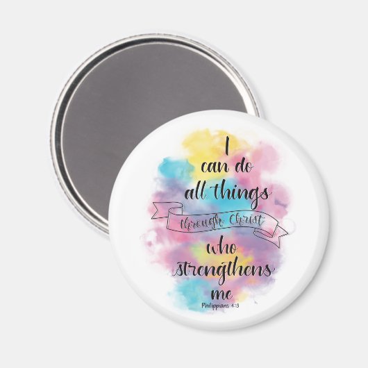 私はキリストを通してすべてのことをすることができる マグネット (正面/裏面)