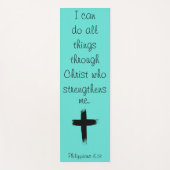 私はキリストを通してすべてのことをすることができる ヨガマット (正面)