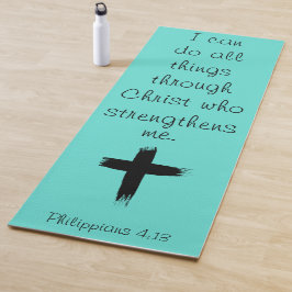 私はキリストを通してすべてのことをすることができる ヨガマット