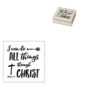 私はキリストを通してすべてのことをすることができる ラバースタンプ (押印)