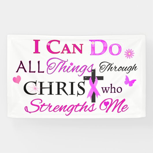 私はキリストを通してすべてのことをすることができる 横断幕 (横)