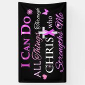 私はキリストを通してすべてのことをすることができる 横断幕 (縦)