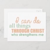 私はキリストを通してすべてのことをする ポストカード (正面/裏面)