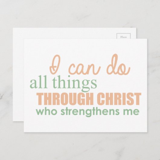 私はキリストを通してすべてのことをする ポストカード (正面/裏面)