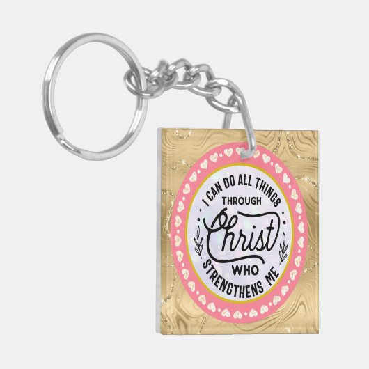 私はキリストを通して全てのことをすることができる キーホルダー (正面左)