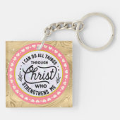 私はキリストを通して全てのことをすることができる キーホルダー (裏面)
