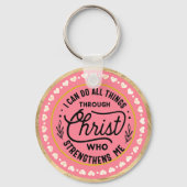 私はキリストを通して全てのことをすることができる キーホルダー (正面)