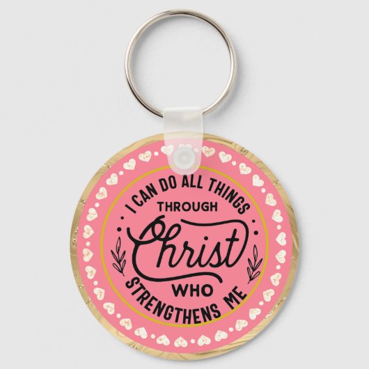 私はキリストを通して全てのことをすることができる キーホルダー (裏面)