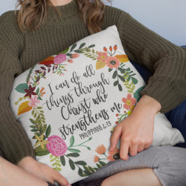 私はキリストを通して全てのことを成し遂げることができる、フィリップ クッション