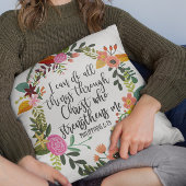 私はキリストを通して全てのことを成し遂げることができる、フィリップ クッション