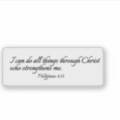 私はキリストを通して全てのことを行うことができる澄ん- シール (正面)