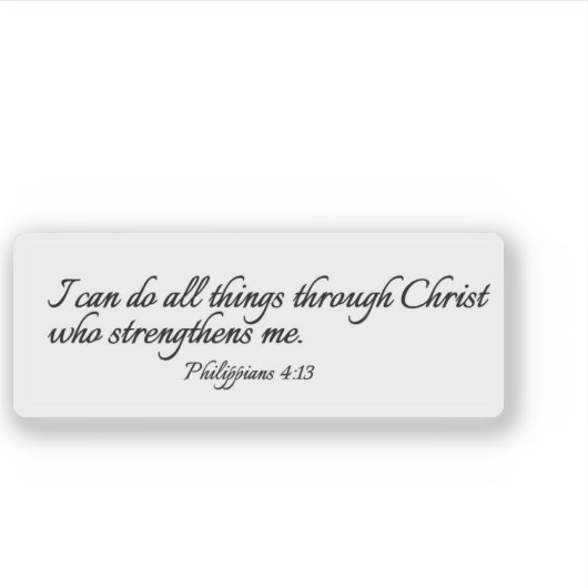 私はキリストを通して全てのことを行うことができる澄ん- シール (正面)