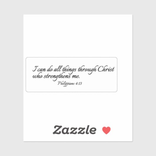 私はキリストを通して全てのことを行うことができる澄ん- シール (シート)