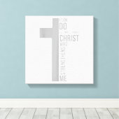 私はキリストを通して全てのことを行うことができる キャンバスプリント (インサイチュ (ウッドフロア))