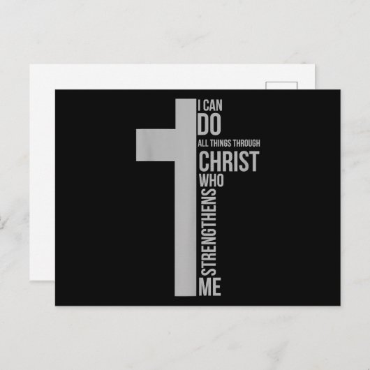 私はキリストを通して全てのことを行うことができる シーズンポストカード (正面/裏面)