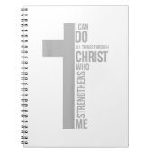 私はキリストを通して全てのことを行うことができる ノートブック (正面)