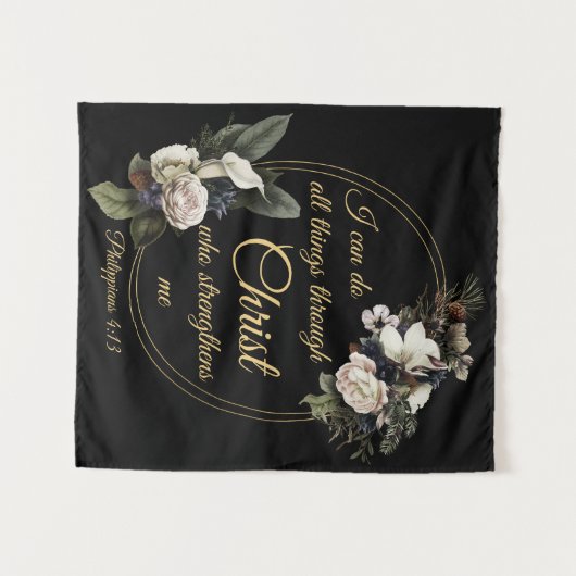 私はキリストを通して全てのことを行うことができる – ピリピ4 タペストリー (正面(横))