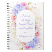 私はキリストを通して全てのことを行うことができる – ピリピ4 ノートブック (正面)