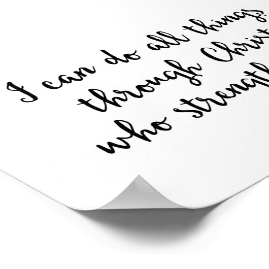 私はキリストを通して全てのことを行うことができる ポスター (角)