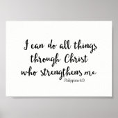 私はキリストを通して全てのことを行うことができる ポスター (正面)