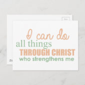 私はキリストを通して全てのことを行うことができる ポストカード (正面/裏面)