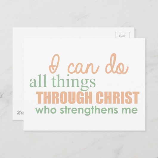 私はキリストを通して全てのことを行うことができる ポストカード (正面/裏面)
