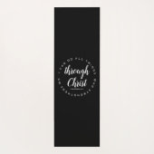 私はキリストを通して全てのことを行うことができる ヨガマット (裏面)