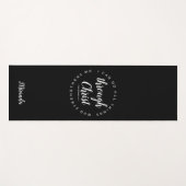 私はキリストを通して全てのことを行うことができる ヨガマット (正面(横))