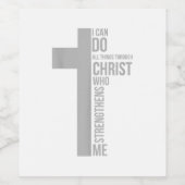 私はキリストを通して全てのことを行うことができる ワインラベル (シングルラベル)