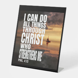 私はキリストを通して全てのことを行うことができる 台座サイン