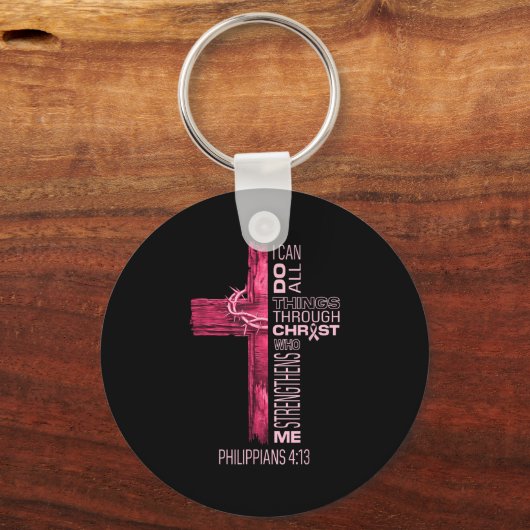 私はキリスト乳癌Aを通してすべてのことをすることができる キーホルダー (正面)