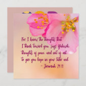 私はキリスト教の思想を知っているのでフローラ (正面/裏面)