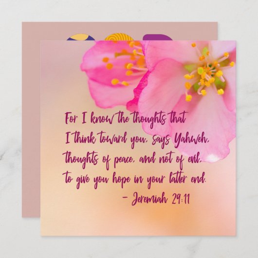 私はキリスト教の思想を知っているのでフローラ (正面/裏面)