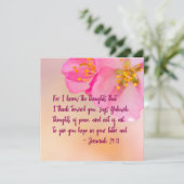 私はキリスト教の思想を知っているのでフローラ (スタンド正面)