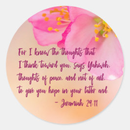 私はキリスト教の思想を知っているのでフローラ ラウンドシール