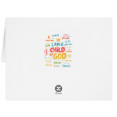 私はキリスト教の神のレトロイエス信仰の子である (裏面横)