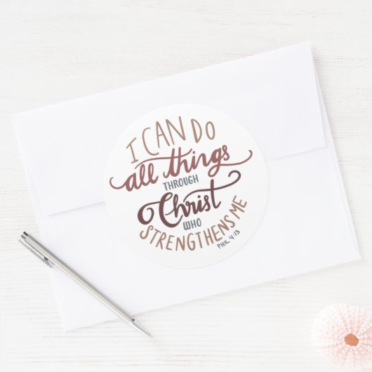 私はキリスト・イエス・聖なる書物、 経典を通して全てのことを行うことができる ラウンドシール (封筒)