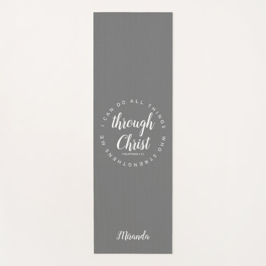 私はキリスト・グレーを通して全てのことを行うことができるタイポグラフィ ヨガマット (正面)