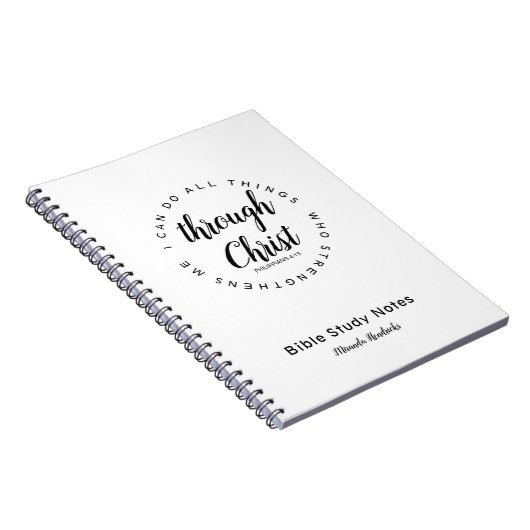 私はキリスト・バイブルの勉強を通して全てのことを行うことができる ノートブック (右側)