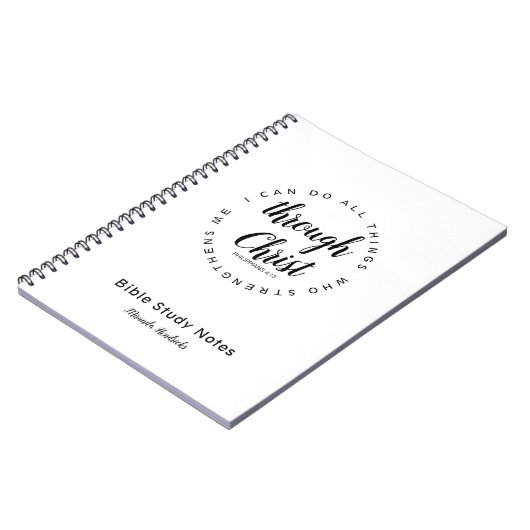 私はキリスト・バイブルの勉強を通して全てのことを行うことができる ノートブック (左側)