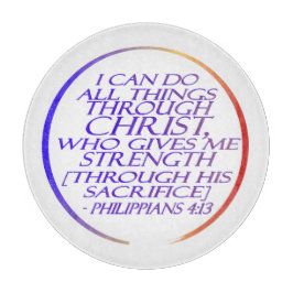 私はキリスト・バイブル・バース・アックを通して全てのことを行うことができる カッティングボード